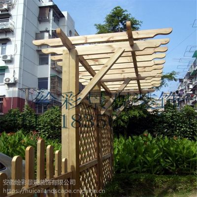 安徽绘彩景观工程防腐木葡萄架庭院植物爬藤架室外碳化木长廊架阳台雨棚车棚
